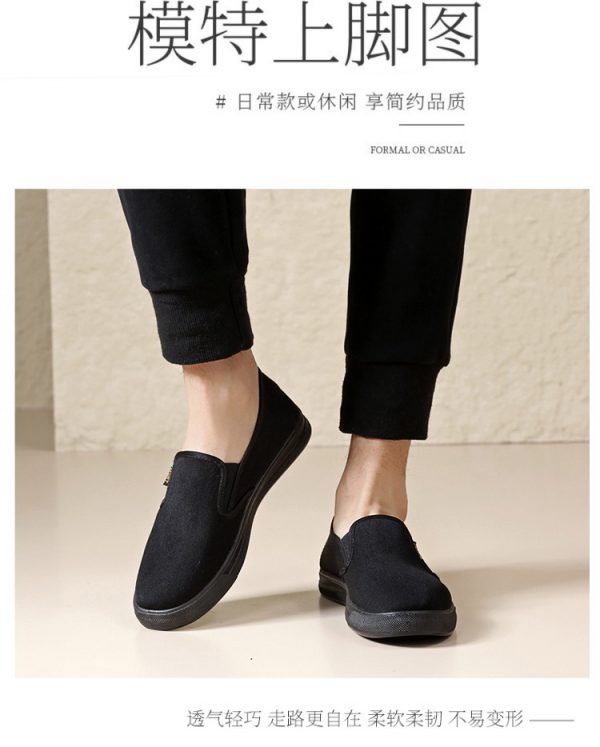Old Beijing cloth shoes, men's breathable black cloth shoes, wear-resistant beef tendon sole cloth shoes, work shoes, driver shoes - Image 4