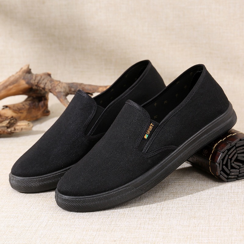 Old Beijing cloth shoes