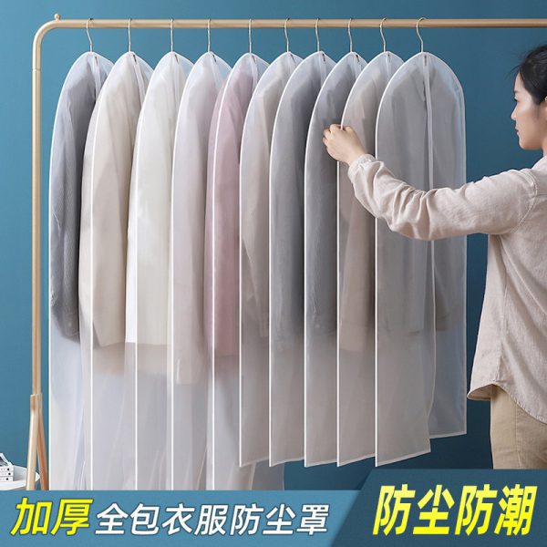 High-end dust bag, wholesale dry cleaner hanging clothes bag, three-dimensional suit dust cover, peva clothes transparent dust cover - Image 2