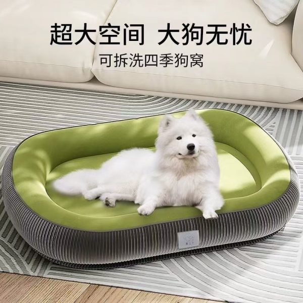 Cats and dogs are universal in all seasons, autumn and winter dog beds, dog mats, removable and washable sleeping mats, medium and small dog pet sofas, cat litter supplies - Image 5