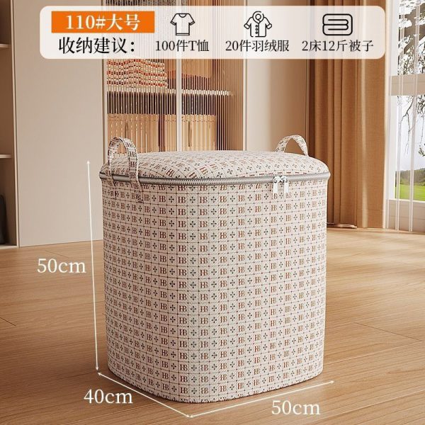 Clothes storage box Household large-capacity dustproof and moisture-proof wardrobe with quilts, moving, sorting bags, storage baskets, boxes - Image 5