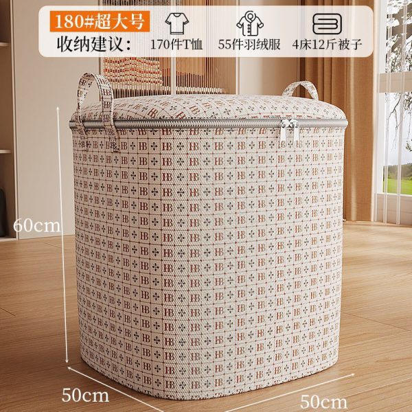 Clothes storage box Household large-capacity dustproof and moisture-proof wardrobe with quilts, moving, sorting bags, storage baskets, boxes - Image 3