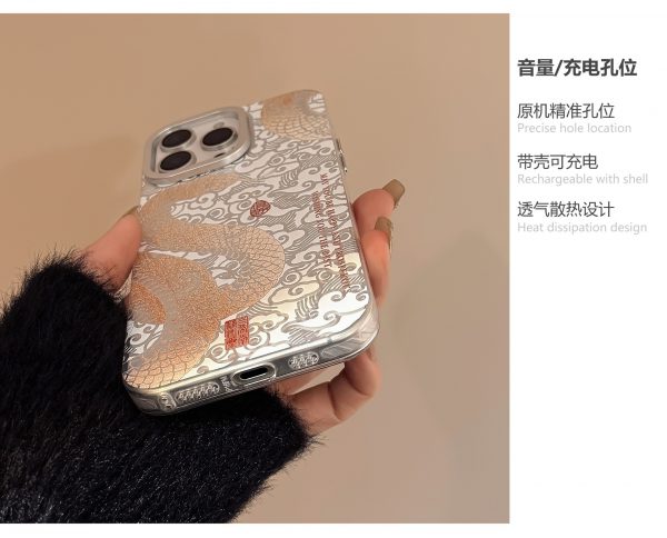 Applicable to Apple 16 mobile phone case
