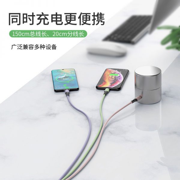Data cable, three-in-one mobile phone charging cable, one-to-three suitable for Apple type-c Android usb fast charging cable,2025 latest - Image 2
